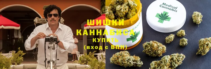 Марихуана White Widow  Майкоп 